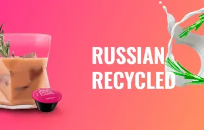 RUSSIAN RECYCLED