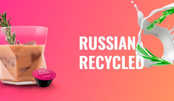 RUSSIAN RECYCLED